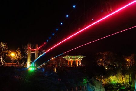 Yongyeon-Bridge