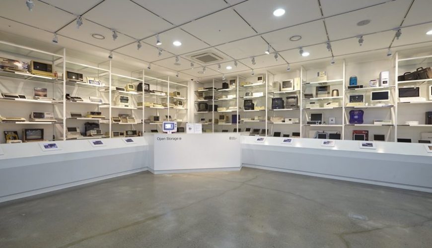 NEXON电脑博物馆