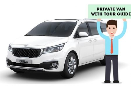 Private Van Driving Guide Tour(Group Price)