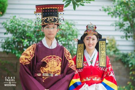 Korean Traditional House Wedding Ceremony